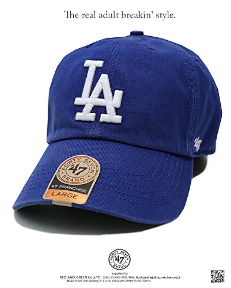 帽子 4fsb cap 楽天市場】フォーティーセブンブランド 47brand 帽子 スナップ